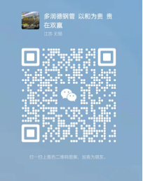 微信圖片_20230527083815.png